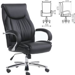 Кресло офисное BRABIX PREMIUM "Advance EX-575" (хром, экокожа, черное) 531825 в Верхней Салде - verhnyaya-salda.mebel24.online | фото 2