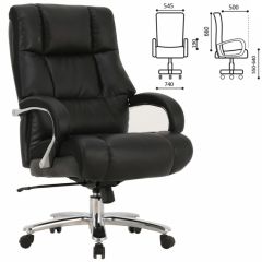 Кресло офисное BRABIX PREMIUM "Bomer HD-007" (рециклированная кожа, хром, черное) 531939 в Верхней Салде - verhnyaya-salda.mebel24.online | фото 2