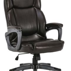 Кресло офисное BRABIX PREMIUM "Favorite EX-577", коричневое, 531936 в Верхней Салде - verhnyaya-salda.mebel24.online | фото