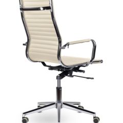 Кресло офисное BRABIX PREMIUM "Intense EX-531", 532541 в Верхней Салде - verhnyaya-salda.mebel24.online | фото 3