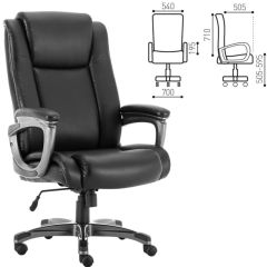 Кресло офисное BRABIX PREMIUM "Solid HD-005" (рециклированная кожа, черное) 531941 в Верхней Салде - verhnyaya-salda.mebel24.online | фото 2