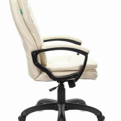 Кресло офисное BRABIX PREMIUM "Trend EX-568", экокожа, бежевое, 532102 в Верхней Салде - verhnyaya-salda.mebel24.online | фото 2