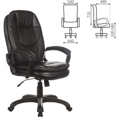 Кресло офисное BRABIX PREMIUM "Trend EX-568" (экокожа, черное) 532100 в Верхней Салде - verhnyaya-salda.mebel24.online | фото 2