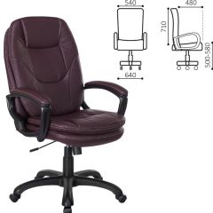 Кресло офисное BRABIX PREMIUM "Trend EX-568", экокожа, коричневое, 532101 в Верхней Салде - verhnyaya-salda.mebel24.online | фото 2