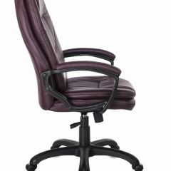 Кресло офисное BRABIX PREMIUM "Trend EX-568", экокожа, коричневое, 532101 в Верхней Салде - verhnyaya-salda.mebel24.online | фото 3