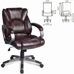 Кресло офисное BRABIX "Eldorado EX-504" (коричневое) 530875 в Верхней Салде - verhnyaya-salda.mebel24.online | фото 2