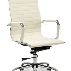 Кресло офисное BRABIX "Energy EX-509" (экокожа, хром, бежевое) 531166 в Верхней Салде - verhnyaya-salda.mebel24.online | фото 1