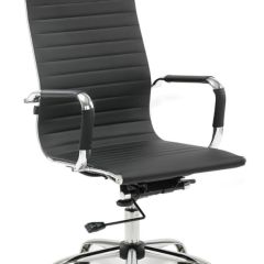 Кресло офисное BRABIX "Energy EX-509" (экокожа, хром, черное) 530862 в Верхней Салде - verhnyaya-salda.mebel24.online | фото 1