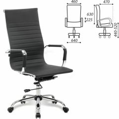 Кресло офисное BRABIX "Energy EX-509" (экокожа, хром, черное) 530862 в Верхней Салде - verhnyaya-salda.mebel24.online | фото 2