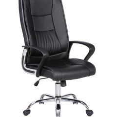 Кресло офисное BRABIX "Forward EX-570" (черное) 531837 в Верхней Салде - verhnyaya-salda.mebel24.online | фото