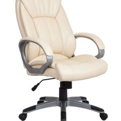 Кресло офисное BRABIX "Maestro EX-506" (бежевое) 531168 в Верхней Салде - verhnyaya-salda.mebel24.online | фото