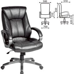 Кресло офисное BRABIX "Maestro EX-506" (черное) 530877 в Верхней Салде - verhnyaya-salda.mebel24.online | фото 2