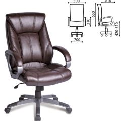 Кресло офисное BRABIX "Maestro EX-506" (коричневое) 530878 в Верхней Салде - verhnyaya-salda.mebel24.online | фото 4