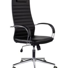 Кресло офисное BRABIX "Pilot EX-610 CH" premium (черное/кожзам) 532418 в Верхней Салде - verhnyaya-salda.mebel24.online | фото 1
