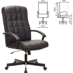 Кресло офисное BRABIX "Quadro EX-524" (черное) 532104 в Верхней Салде - verhnyaya-salda.mebel24.online | фото 2