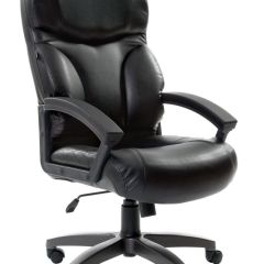 Кресло офисное BRABIX "Vector EX-559", 531385 в Верхней Салде - verhnyaya-salda.mebel24.online | фото