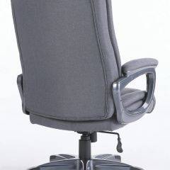 Кресло офисное BRABIX "Solid HD-005" (ткань/серое) 531823 в Верхней Салде - verhnyaya-salda.mebel24.online | фото 4