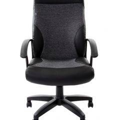 Кресло офисное BRABIX "Trust EX-535" (экокожа/черная/ткань серая) 531383 в Верхней Салде - verhnyaya-salda.mebel24.online | фото 4