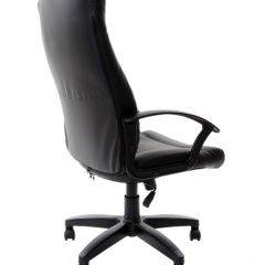Кресло офисное BRABIX "Trust EX-535" (экокожа/черная/ткань серая) 531383 в Верхней Салде - verhnyaya-salda.mebel24.online | фото 5