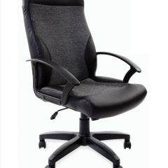 Кресло офисное BRABIX "Trust EX-535" (экокожа/черная/ткань серая) 531383 в Верхней Салде - verhnyaya-salda.mebel24.online | фото 3