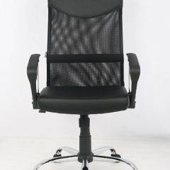 Кресло офисное Libao LB-С11 в Верхней Салде - verhnyaya-salda.mebel24.online | фото