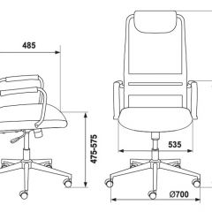 Кресло руководителя Бюрократ KB-9N/DB/TW-10N синий в Верхней Салде - verhnyaya-salda.mebel24.online | фото 4