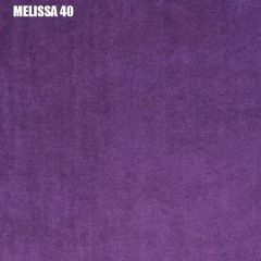 Кровать двухъярусная с диваном "Мадлен" (Серый/Фиолетовый) в Верхней Салде - verhnyaya-salda.mebel24.online | фото 3
