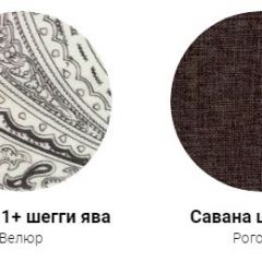 Кровать Эко 1400 с ПМ (ткань 1 кат) в Верхней Салде - verhnyaya-salda.mebel24.online | фото 28