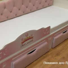 Кровать Фея 1700 с двумя ящиками в Верхней Салде - verhnyaya-salda.mebel24.online | фото 40
