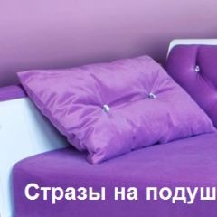 Кровать Фея 1900 с двумя ящиками в Верхней Салде - verhnyaya-salda.mebel24.online | фото 30