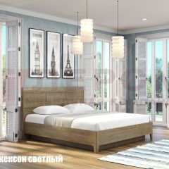 Кровать КР-1863 в Верхней Салде - verhnyaya-salda.mebel24.online | фото 2