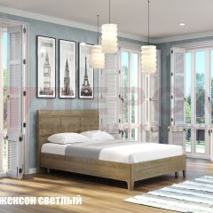 Кровать КР-2861 в Верхней Салде - verhnyaya-salda.mebel24.online | фото 3