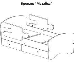 Кровать "Мозайка" на щитах + бортики + ящики в Верхней Салде - verhnyaya-salda.mebel24.online | фото 15