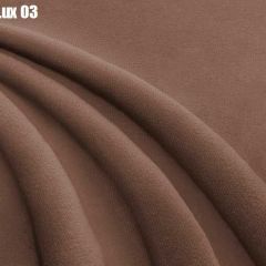 Кровать Стелла Решетка+ПМ (1200) *БЕЗ ДНА в Верхней Салде - verhnyaya-salda.mebel24.online | фото 7