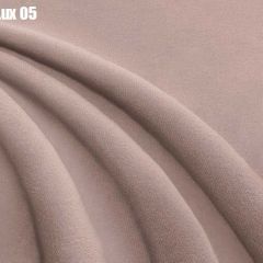 Кровать Стелла Решетка+ПМ (1200) *БЕЗ ДНА в Верхней Салде - verhnyaya-salda.mebel24.online | фото 8