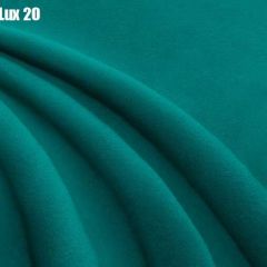 Кровать Стелла Решетка+ПМ (1200) *БЕЗ ДНА в Верхней Салде - verhnyaya-salda.mebel24.online | фото 20
