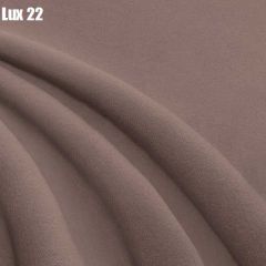 Кровать Стелла Решетка+ПМ (1200) *БЕЗ ДНА в Верхней Салде - verhnyaya-salda.mebel24.online | фото 22