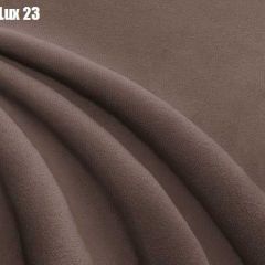 Кровать Стелла Решетка+ПМ (1200) *БЕЗ ДНА в Верхней Салде - verhnyaya-salda.mebel24.online | фото 23