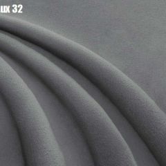 Кровать Стелла Решетка+ПМ (1200) *БЕЗ ДНА в Верхней Салде - verhnyaya-salda.mebel24.online | фото 28