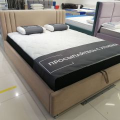 Кровать Стелла Решетка+ПМ (1200) *БЕЗ ДНА в Верхней Салде - verhnyaya-salda.mebel24.online | фото 5