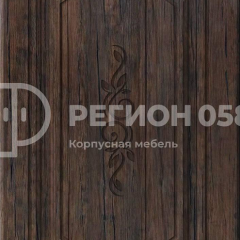 Кухня Боско 1.6 №2 (с ящиками) в Верхней Салде - verhnyaya-salda.mebel24.online | фото 11