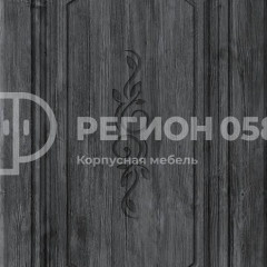 Кухня Боско 1.6 №2 (с ящиками) в Верхней Салде - verhnyaya-salda.mebel24.online | фото 13