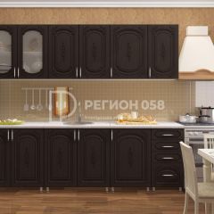 Кухня Боско 2.5 в Верхней Салде - verhnyaya-salda.mebel24.online | фото 3