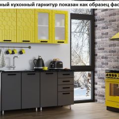 Кухня Геометрия 2,0 в Верхней Салде - verhnyaya-salda.mebel24.online | фото 2