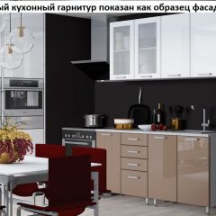 Кухня Настя 2.0 в Верхней Салде - verhnyaya-salda.mebel24.online | фото 2