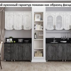 Кухня Скарлетт 1.6 №2 (с ящиками) в Верхней Салде - verhnyaya-salda.mebel24.online | фото 2