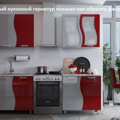 Кухня Волна 1.6 №2 (с ящиками) в Верхней Салде - verhnyaya-salda.mebel24.online | фото 2