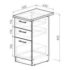 Кухонный гарнитур Адажио медиум 1400 мм в Верхней Салде - verhnyaya-salda.mebel24.online | фото 18