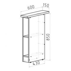 Кухонный гарнитур Адажио стандарт 1600 мм в Верхней Салде - verhnyaya-salda.mebel24.online | фото 16