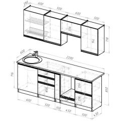 Кухонный гарнитур Амели компакт 2200 мм в Верхней Салде - verhnyaya-salda.mebel24.online | фото 2